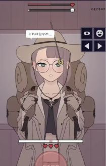 承認、拒否