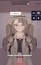 承認、拒否