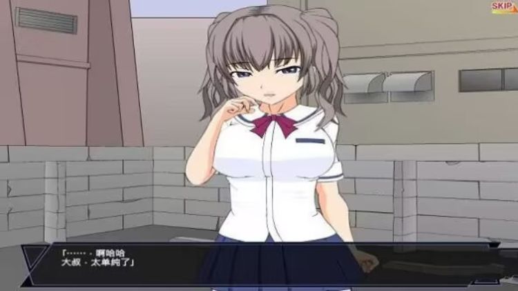 少女狩猎大叔汉化版 少女狩猎大叔汉化版