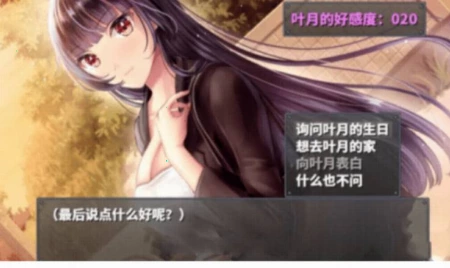 打了这么久就是为了这个纯爱结局