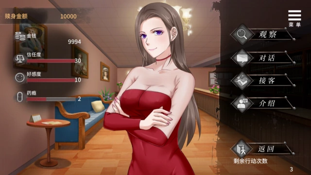 缩略图3