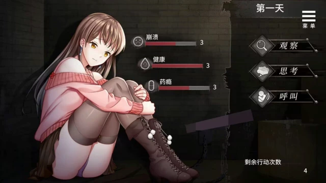 缩略图2