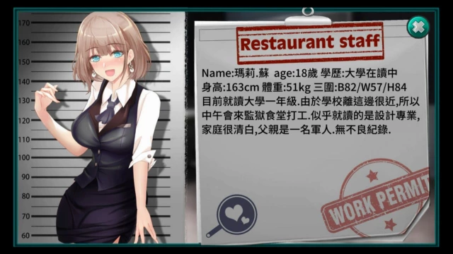 缩略图2