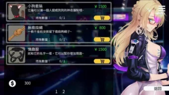 缩略图4