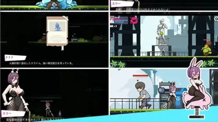 兔女郎的奇妙异星冒险 兔女郎的奇妙异星冒险