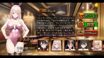 缩略图2