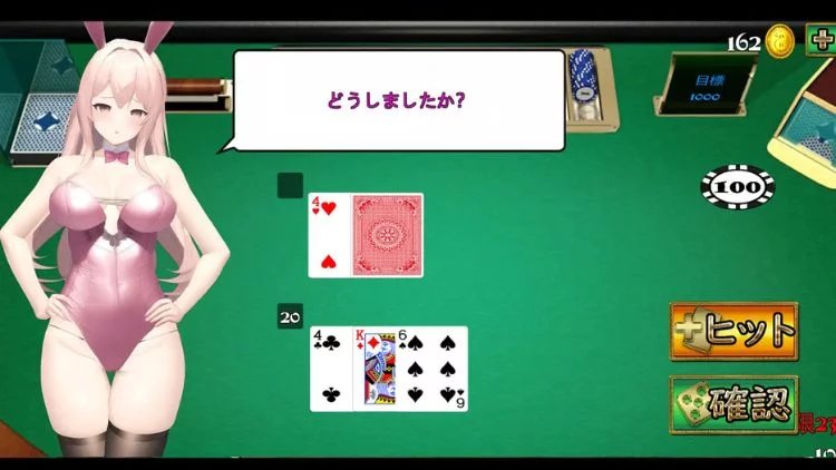 胜利的话就能做正戏的脱衣赌场 胜利的话就能做正戏的脱衣赌场