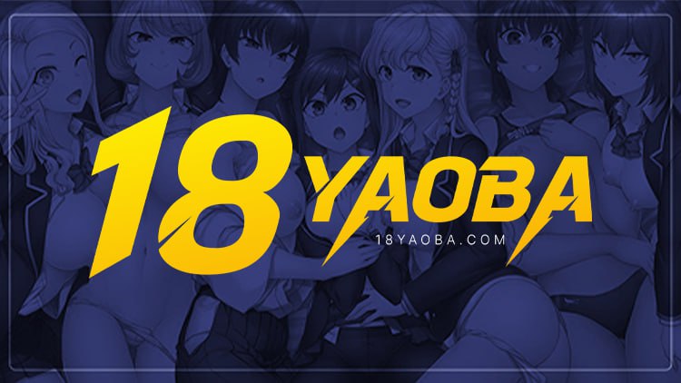 18YAOBA平台服务器紧急维护公告 18YAOBA平台服务器紧急维护公告