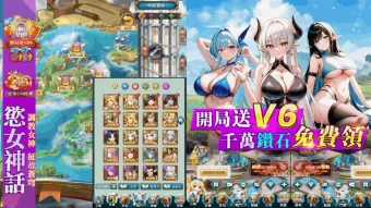 缩略图3