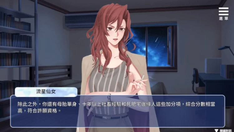 情趣娃娃变成人 情趣娃娃变成人