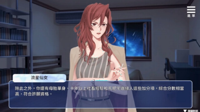 缩略图5