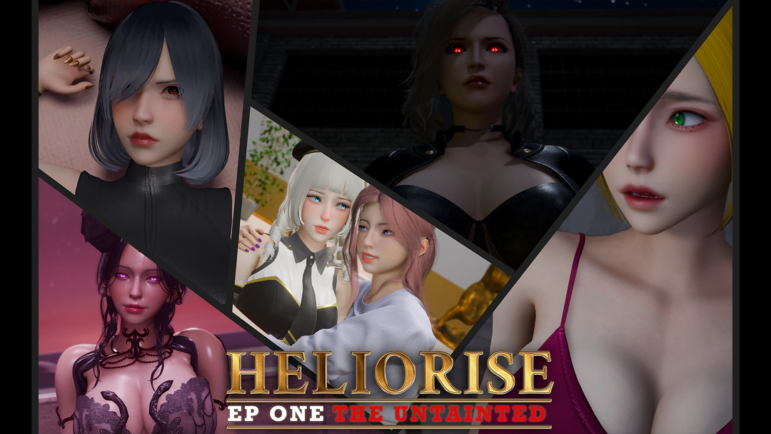 日光 Heliorise 日光 Heliorise