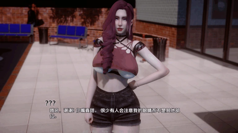 日光 Heliorise