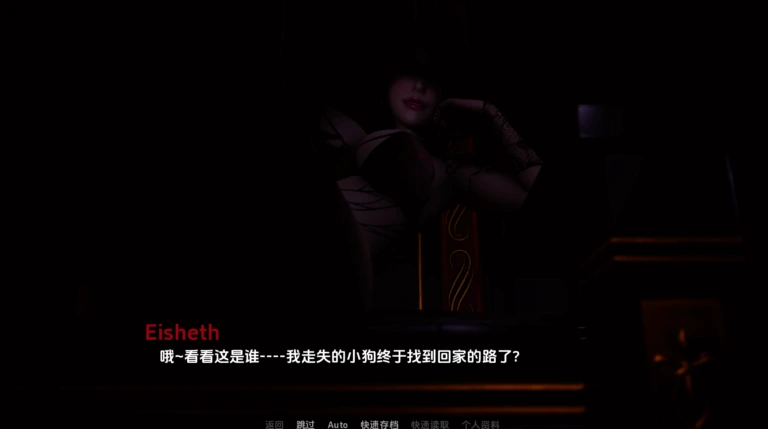 日光 Heliorise