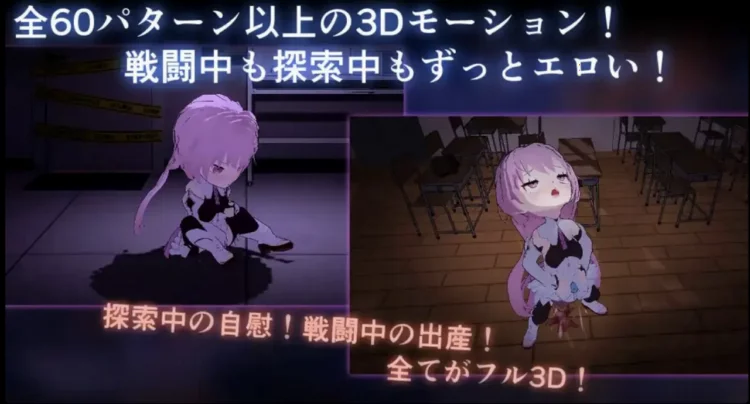 淫神供仪涅欧娜~TS变身退魔少女之屈服~ 淫神供仪涅欧娜~TS变身退魔少女之屈服~