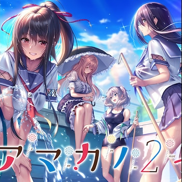甜蜜女友2 甜蜜女友2