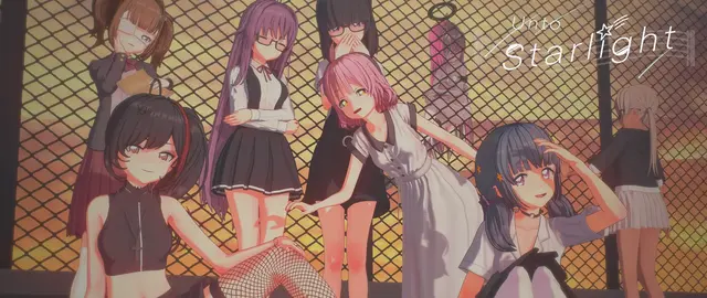 致星光Star light~ 致星光Star light~