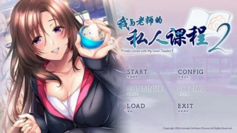 缩略图2