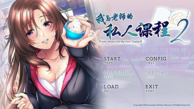 缩略图2