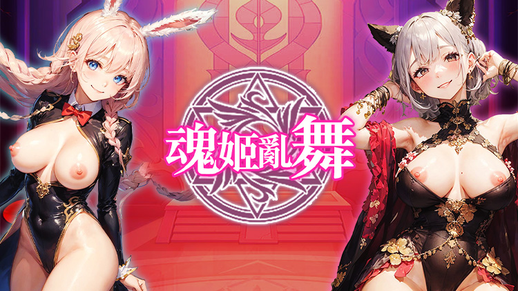 《魂姬乱舞》火热公测，登录即领SSR魂师和十连召唤神券！