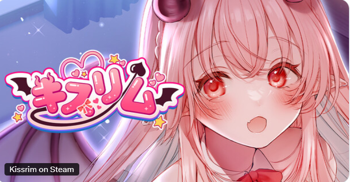 甜心魅魔的日常 Kissrim 甜心魅魔的日常 Kissrim
