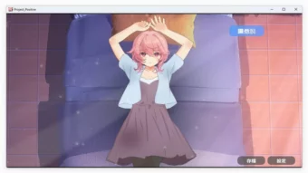 缩略图2
