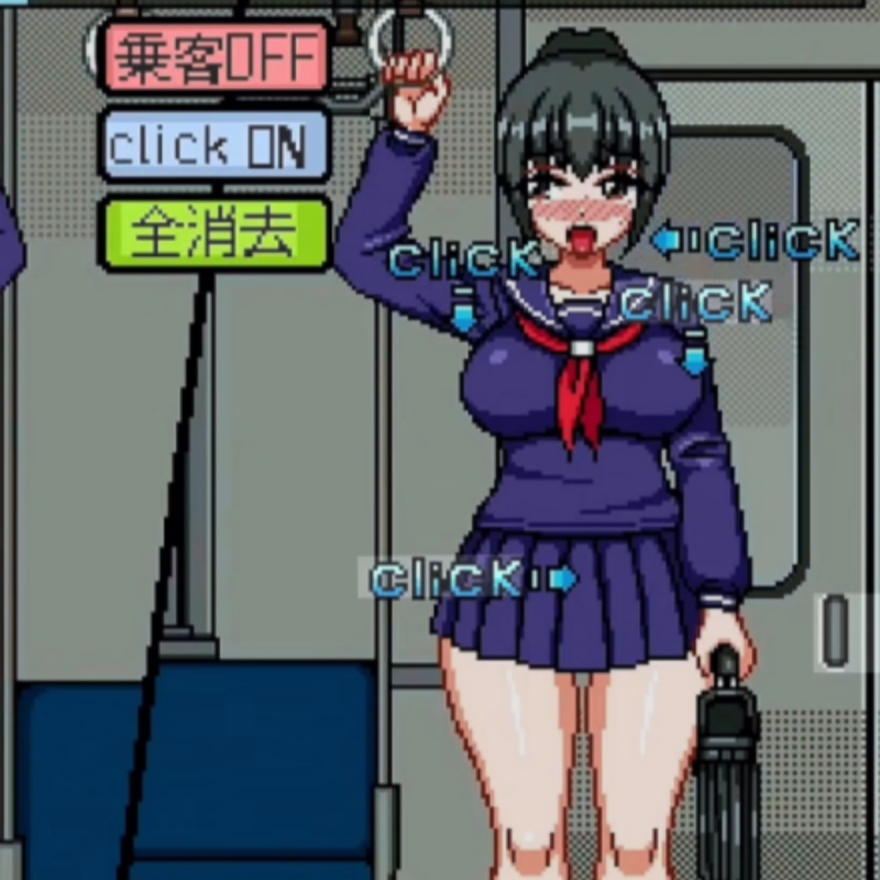 电车痴汉