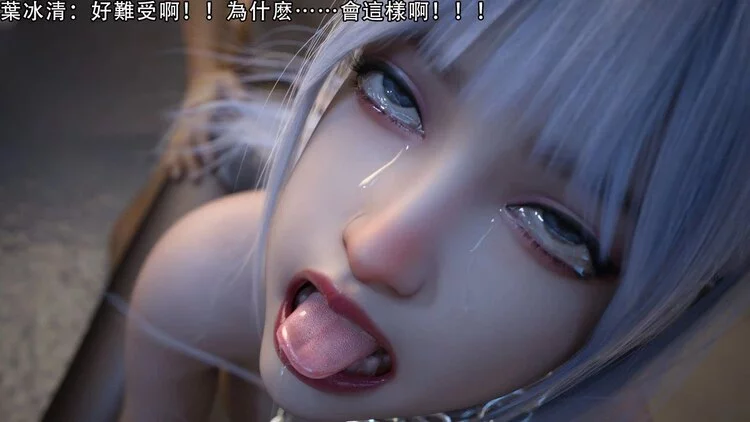 逆转系统ver.100 逆转系统ver.100