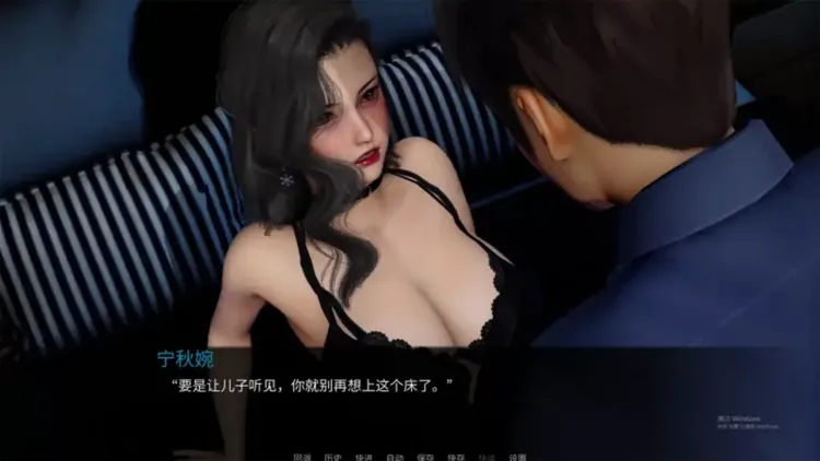 韵母攻略1（国人声优配音动态CG）