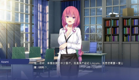 🏫《校园游戏》——细节拉满，自由度再进化
