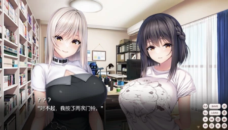 《小粥姐妹的黏膜游戏1》——ADV游戏的鸡中之霸！！