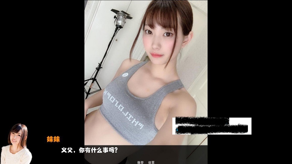 好玩好玩好玩