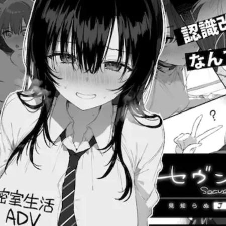 🎮 高强度选择系悬疑 ADV 来了！