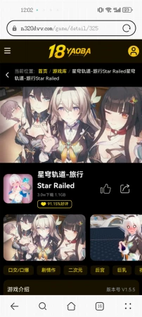 dddd