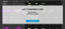 这是啥情况