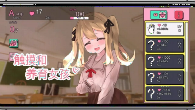 缩略图5