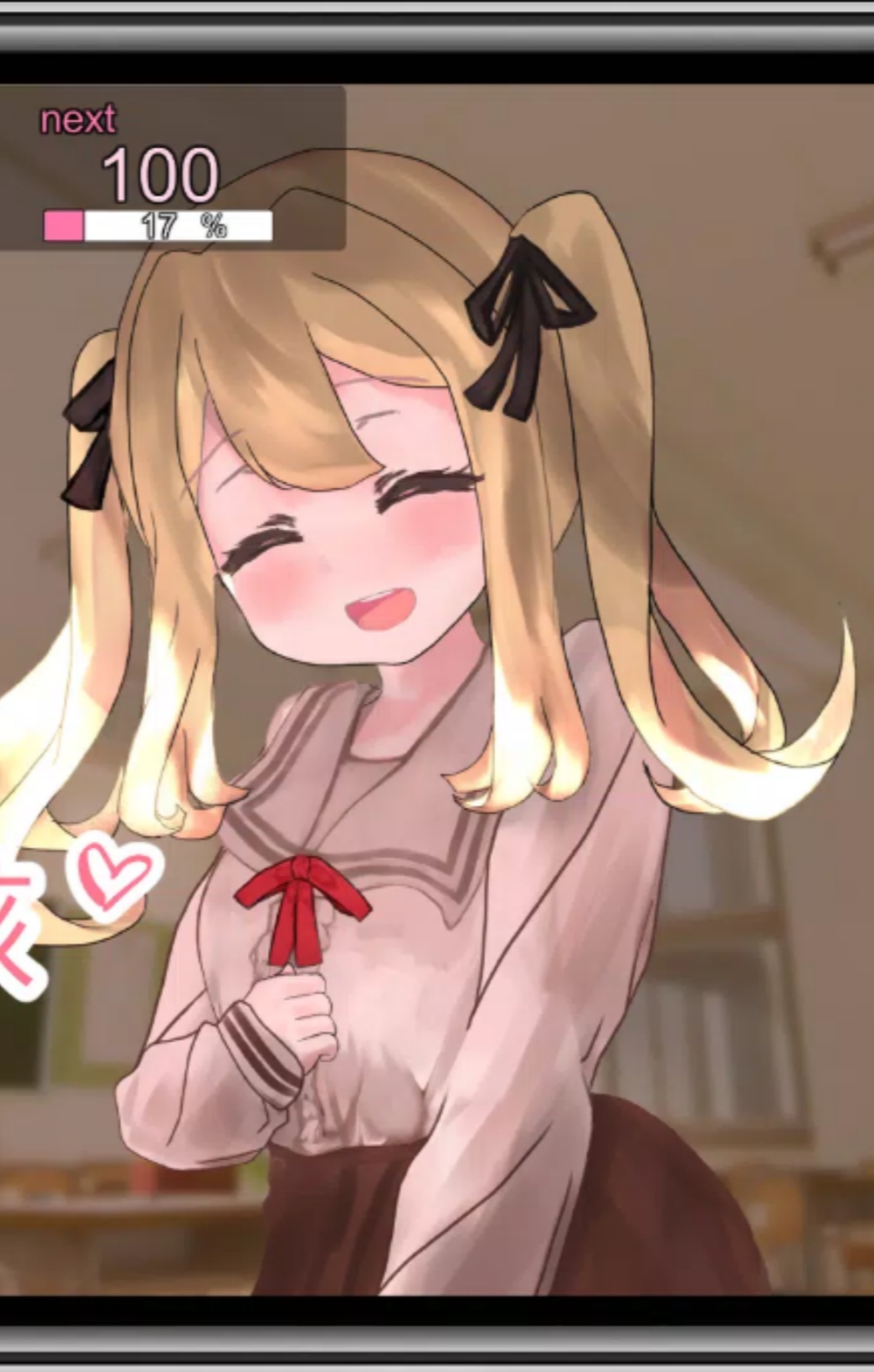 奶子增长点击器