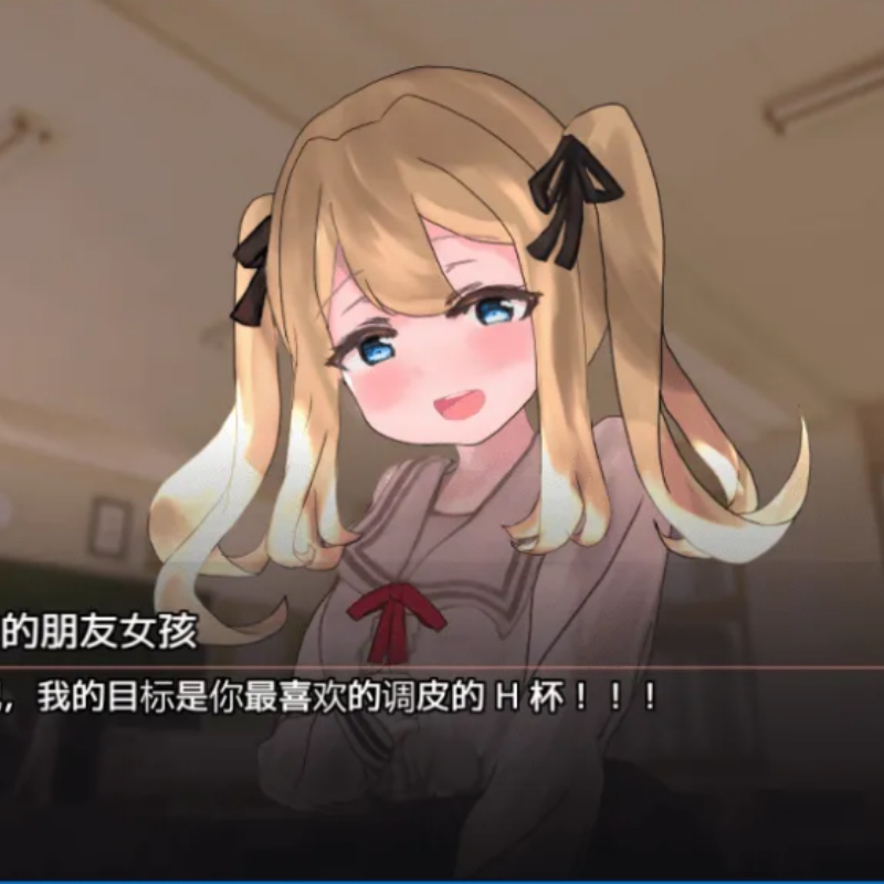 奶子增长点击器 奶子增长点击器