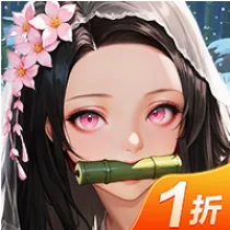淫娘X计划 BT版