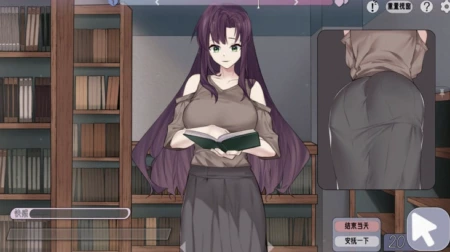 文静E杯少女冬乃的书店纯爱互动神作——《相遇书店》正式上架啦～📣