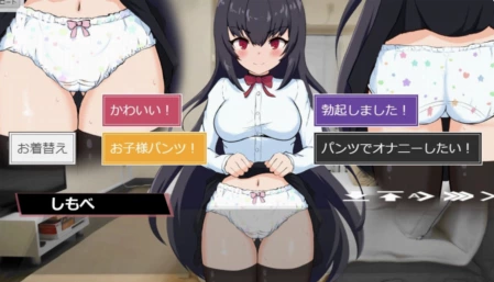 征服世界的魔王居然是性知识为零的任性萝莉！——《与无知萝莉魔王大人度过的光辉而不安的日子》正式上架啦～📣