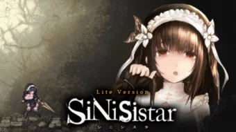 SiNiSistar SiNiSistar