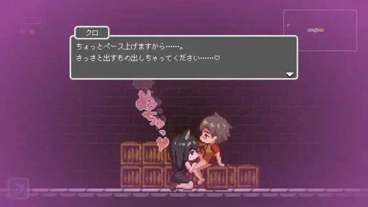 魅魔世界的迷途人 魅魔世界的迷途人