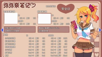 缩略图3