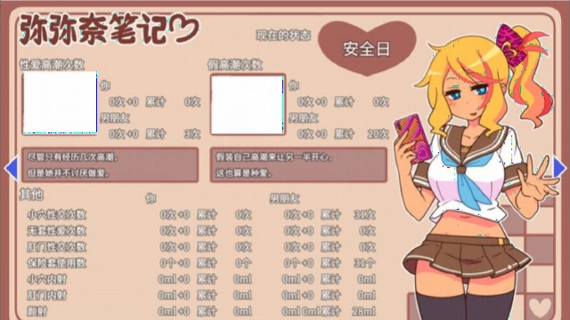 缩略图3