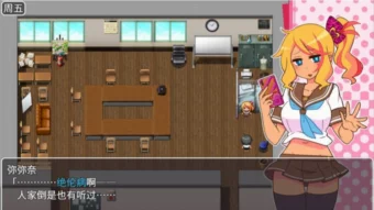 缩略图2