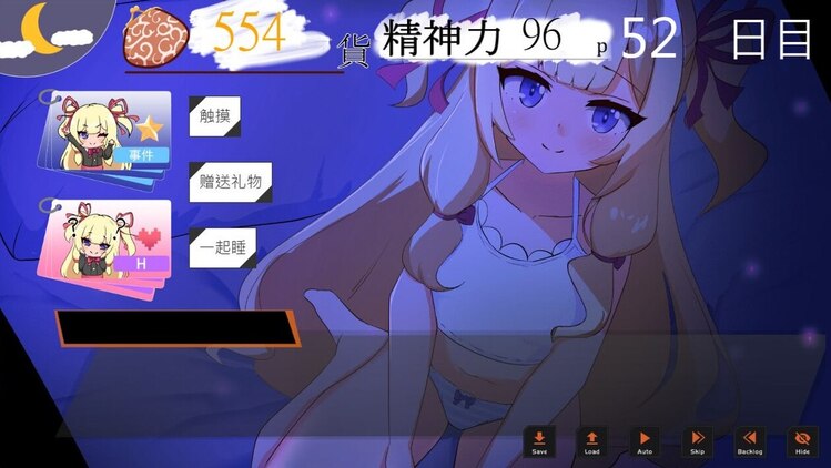 小小神明的创造法 小小神明的创造法
