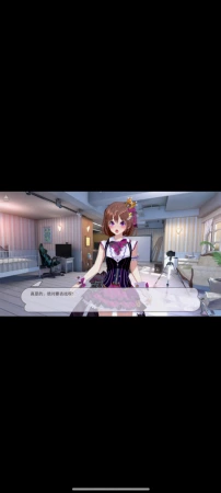 忧化