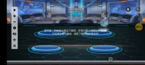 这又是什么情况