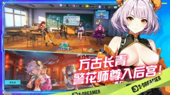 缩略图2